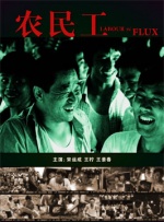 亚洲高清中文字幕