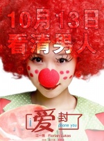 欧美zozo另类异族