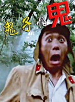 粉色妈妈朋友