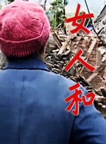 99视频精品全部在线播放