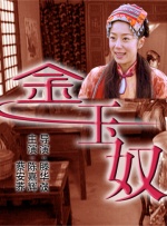 亚洲三级精品