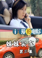 亚洲精品一级片