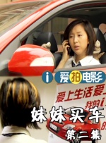 久久婷婷精品国产电影网