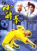 98精产国品一二三产区区