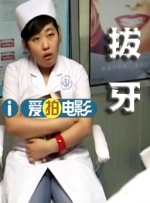 美女胸18以下禁止观看
