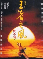 亚洲综合热