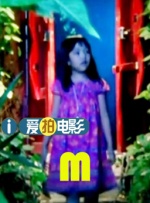 成人豆花视频