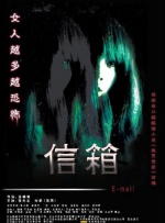 一区二区在线免费播放