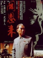 欧美亚洲综合图区在线