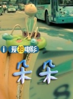 被白丝护士榨精脚交