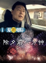 一级毛片免费全部播放完整