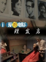 国产91麻豆视频