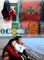 欧美日韩免费一区二区在线观看