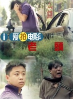 国产女处被破www免费