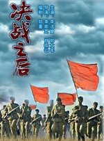 触手美女