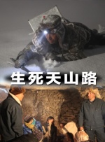 蛇粗暴的破了她的处h