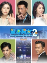 蜜臀久久99精品久久久无需会员