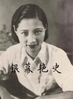 伊人色综合琪琪久久社区