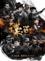 久久爱另类一区二区小说