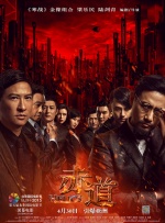 4438激情网