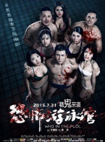 尤物在线影院点击进入