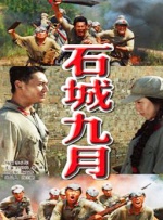 午夜精品久久久久久久99黑人