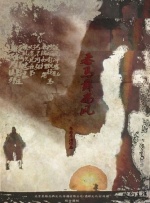 免费国产视频