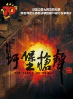 一区二区成人国产精品