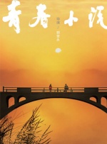 另类亚洲视频