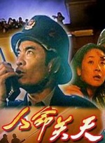 国产又黄又免费aaaa视频