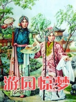 暴操视频在线播放