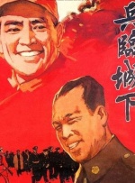 美女被啪到哭网站在线观看