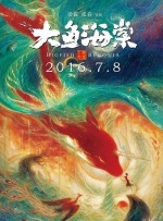 全免费观看一级