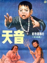 夜夜网站