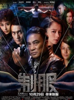 特别的地方特别事