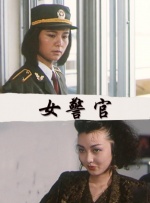 色天使久久综合给合久久97色