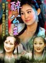 电脑突然花屏横条纹怎么解决
