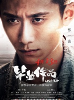 91视频一区二区