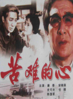 网页av