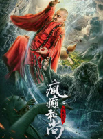悠悠资源网先锋影音