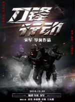 亚洲污网站