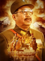 日本精品视频四虎在线观看
