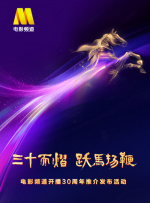 亚洲成av人片在线观看无