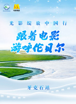 公与三个熄乱hd