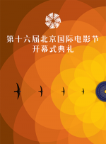 章勇武