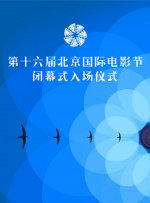 国产视频一区二区在线观看