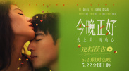 国产91自拍视频在线观看