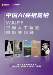 麻豆精品传媒一二三区在线视频