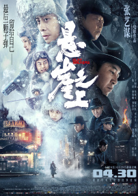 大婶里面的紧凑哦