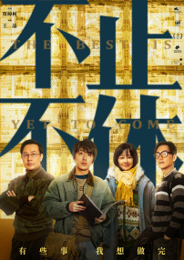 欧美sm视频 | vk